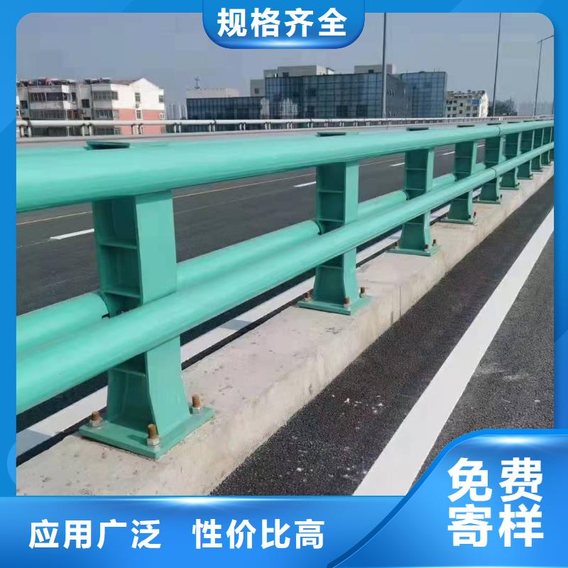 防撞护栏_高速公路防撞护栏诚信经营现货现发