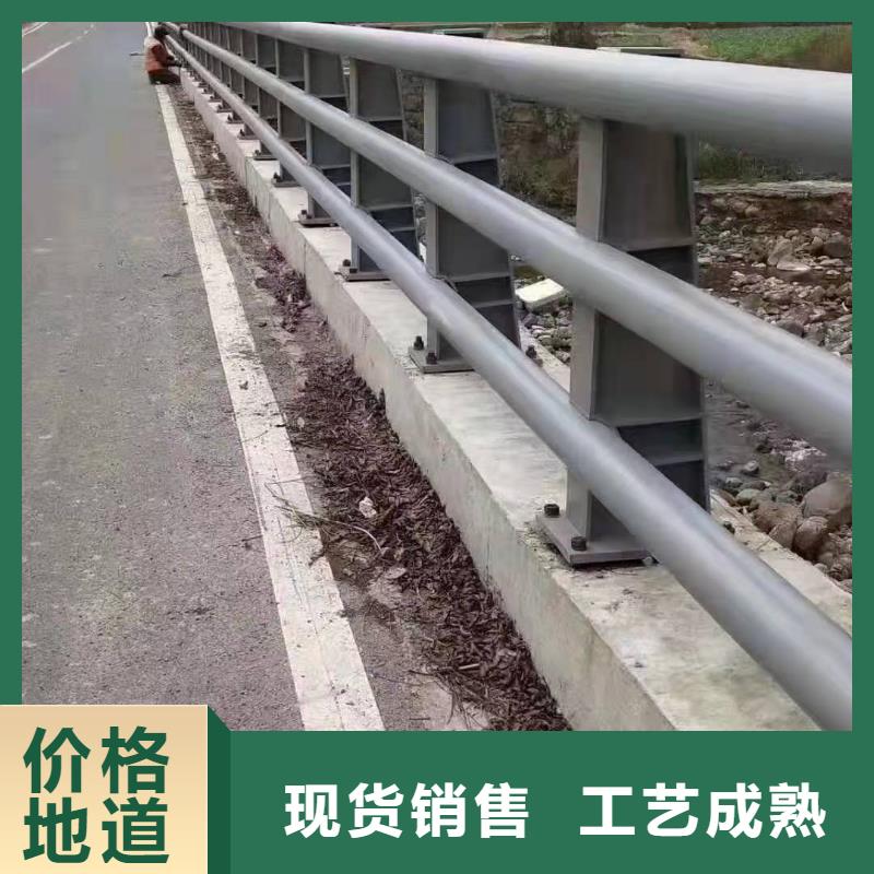 陆丰市道路防撞护栏询问报价防撞护栏