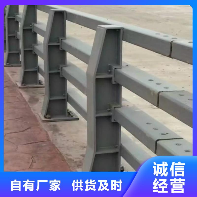 防撞护栏_高速公路防撞护栏诚信经营现货现发