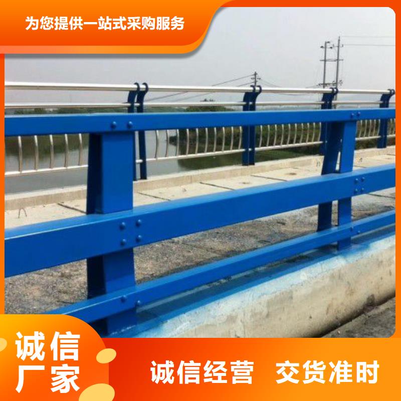 【防撞护栏高速公路防撞护栏实力大厂家】