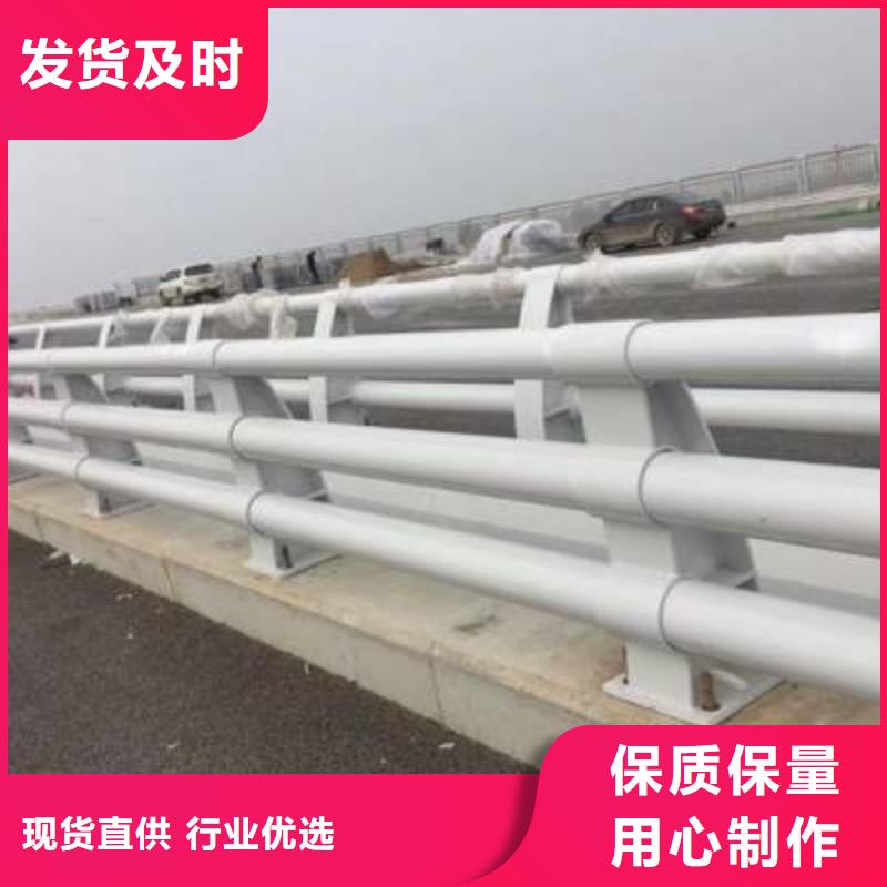 公路防撞护栏为您介绍防撞护栏