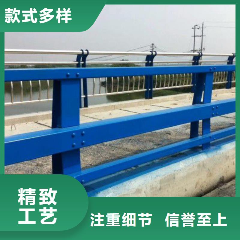 【防撞护栏高速公路防撞护栏实力大厂家】