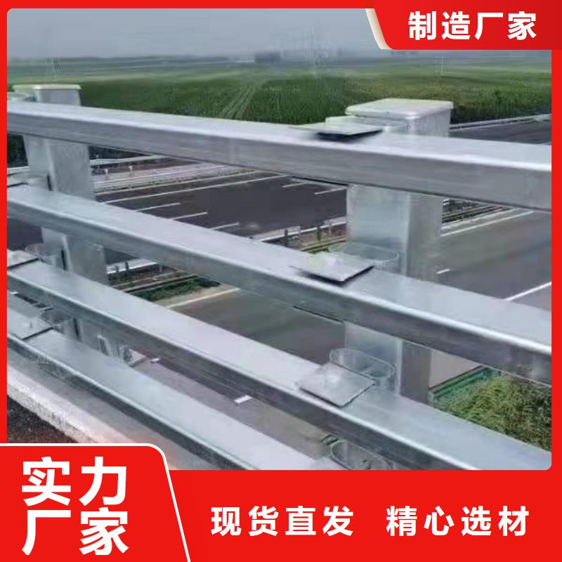 灌南县道路防撞护栏发货快防撞护栏