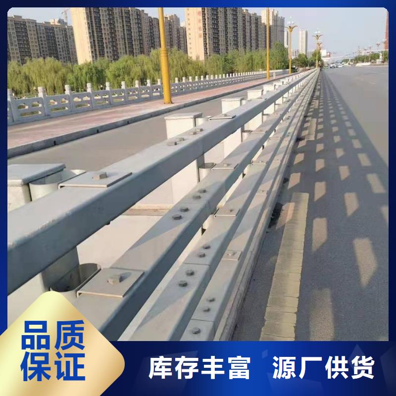 灌南县道路防撞护栏发货快防撞护栏