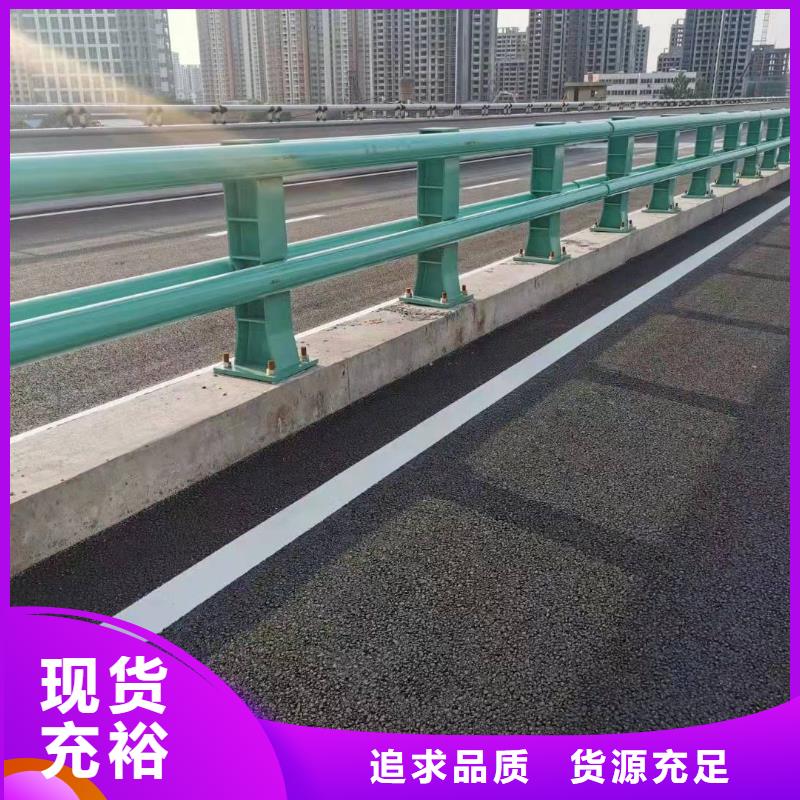 公路防撞护栏为您介绍防撞护栏