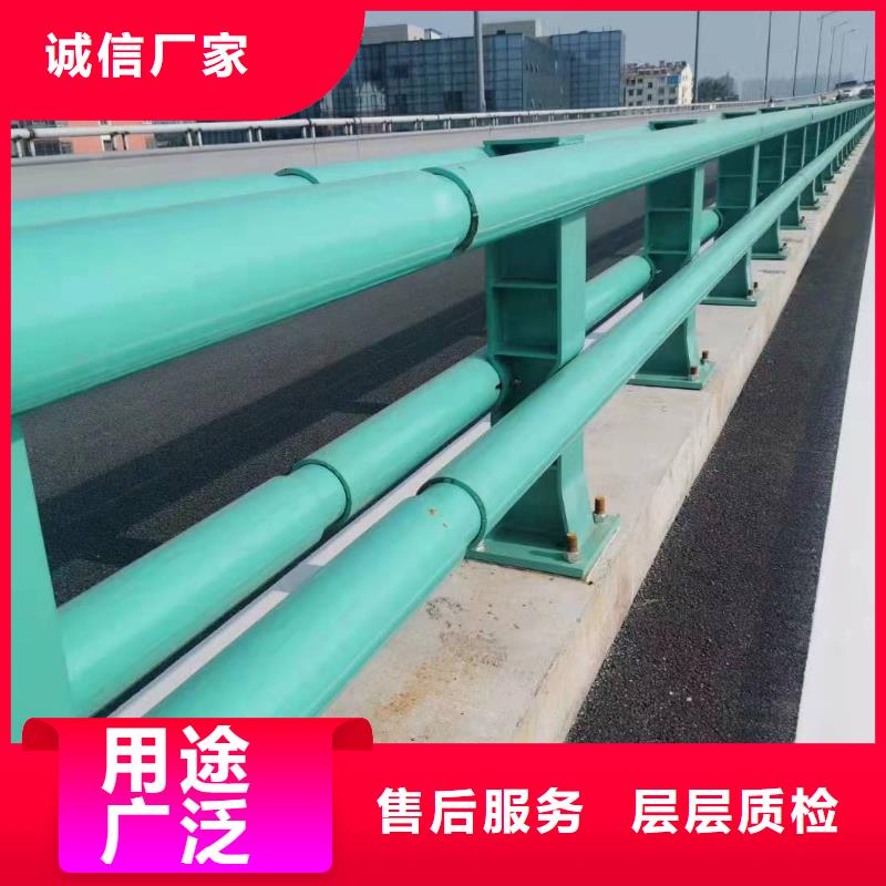 防撞护栏高速公路防撞护栏质量三包