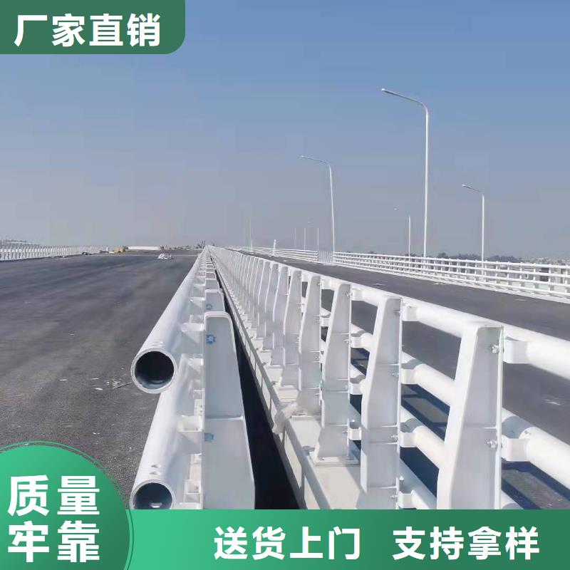 防撞护栏高速公路防撞护栏今日价格