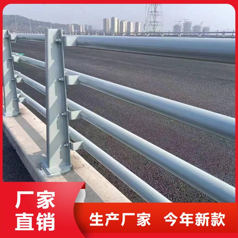 公路防撞护栏为您介绍防撞护栏