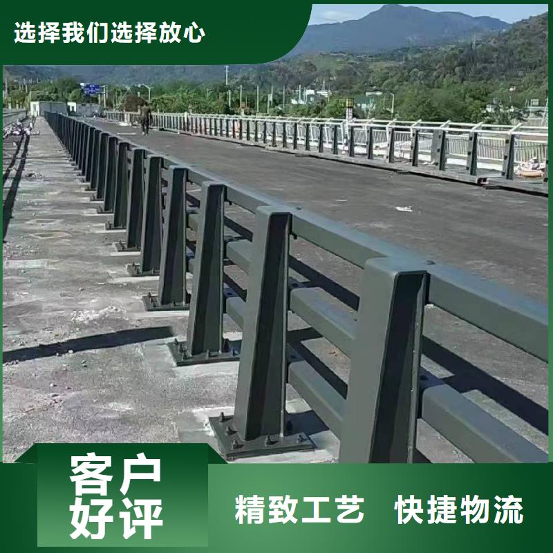 防撞护栏高速公路防撞护栏质量三包