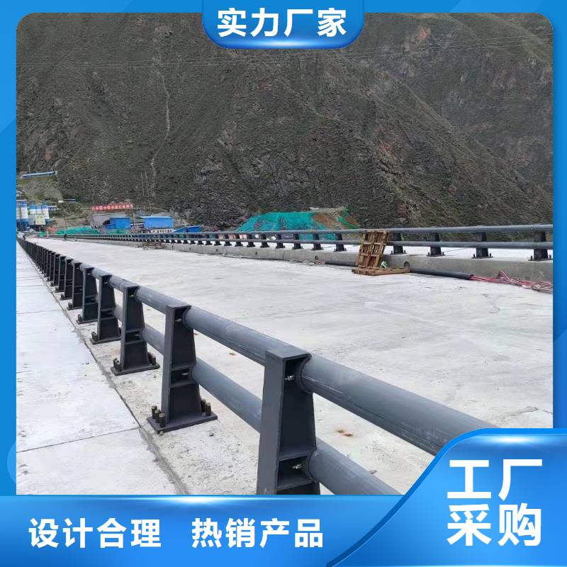 公路防撞护栏性价比高防撞护栏