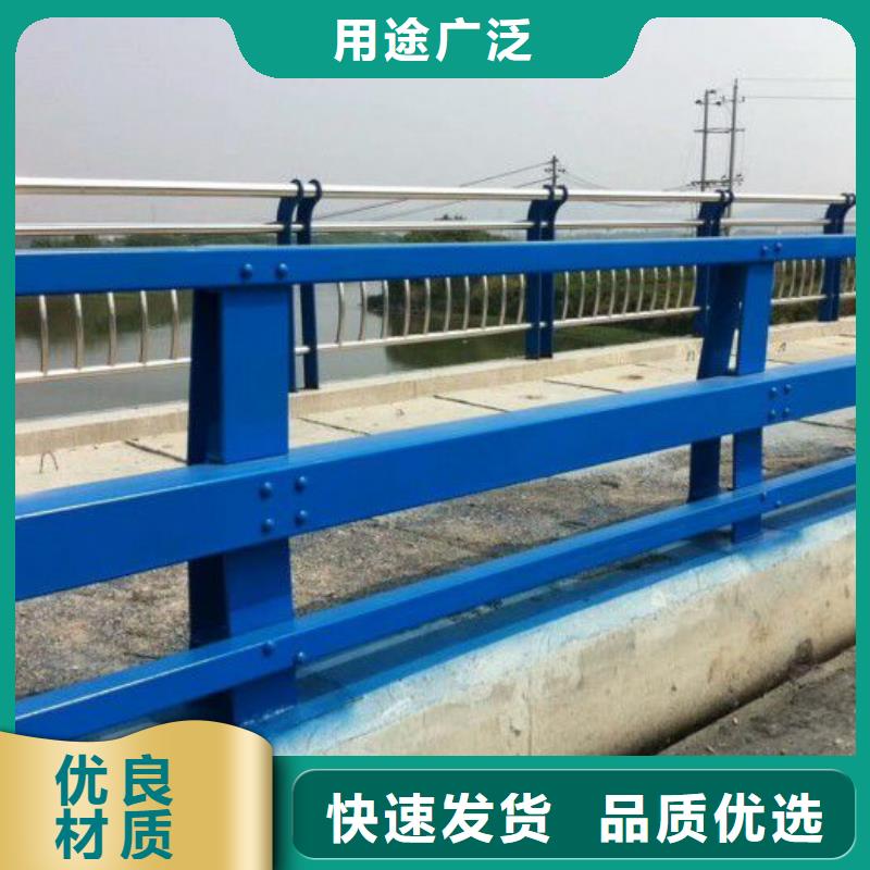 山东实力商家推荐金诚海润高青县防撞护栏欢迎订购防撞护栏