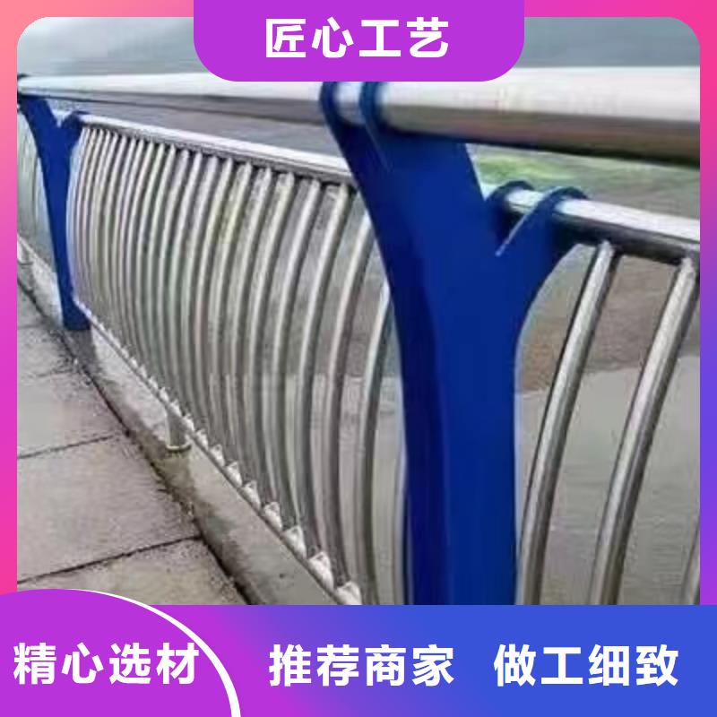 景观护栏道路防撞护栏产地直供