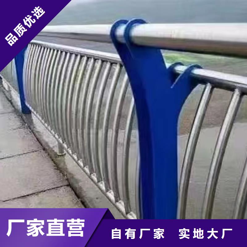 景观护栏,【栈桥防撞护栏栏杆】您想要的我们都有