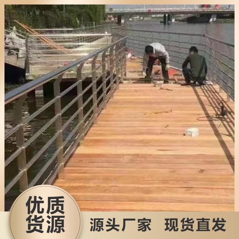 浚县绿化景观护栏现货直供景观护栏