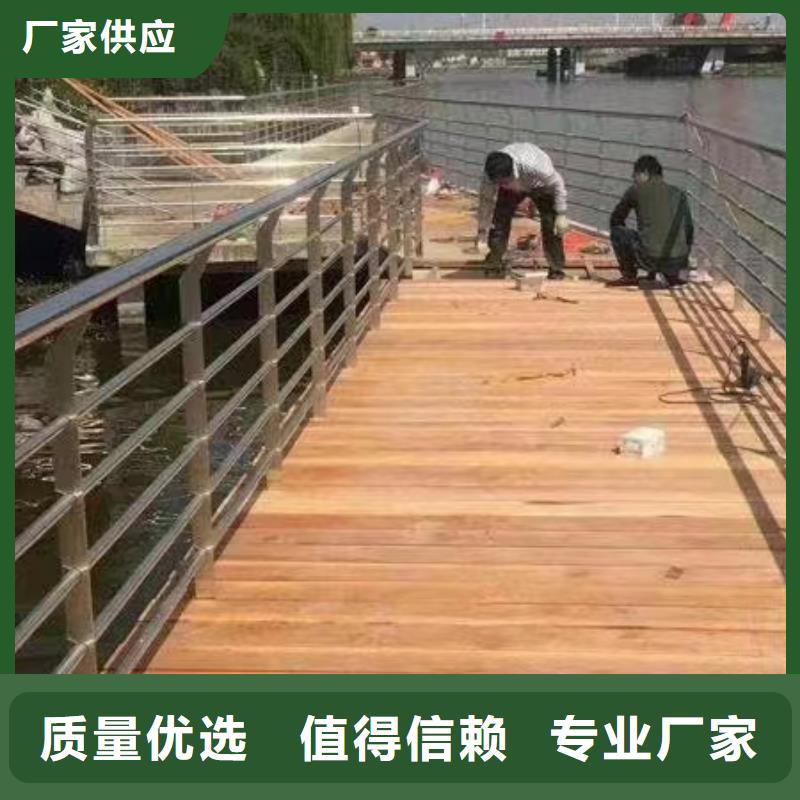 房县道路景观护栏推荐货源景观护栏