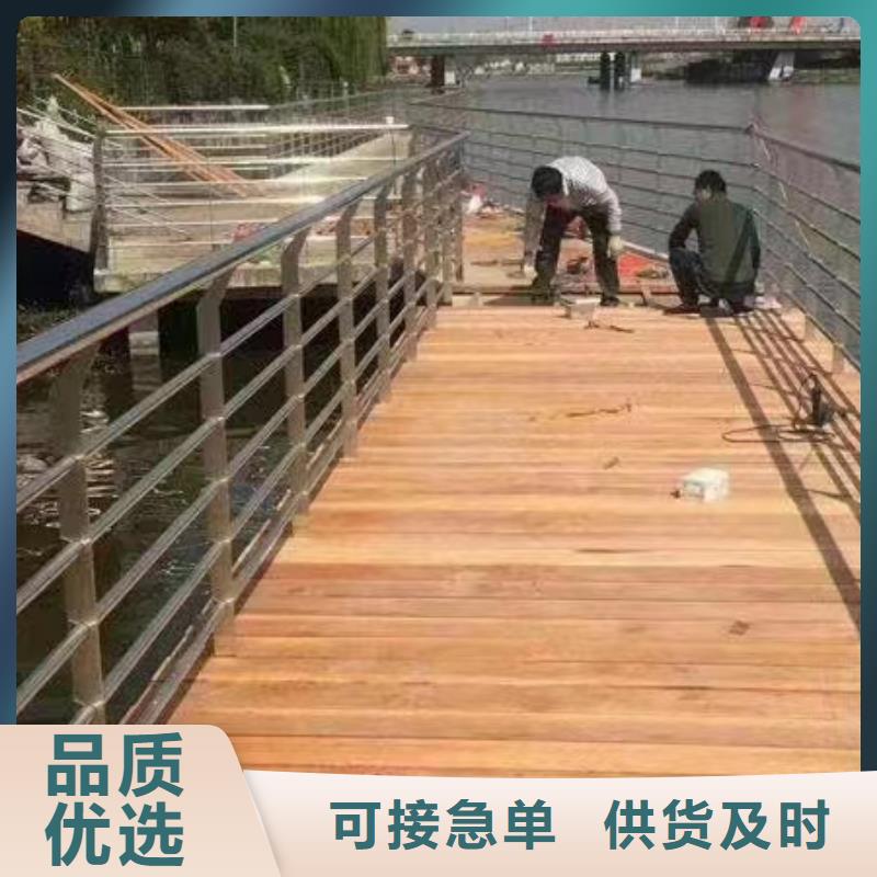 宁海县景观护栏质量可靠景观护栏