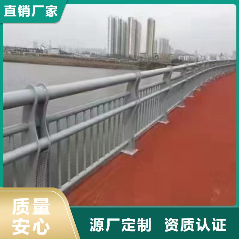 东洲区河边景观护栏定制价格景观护栏