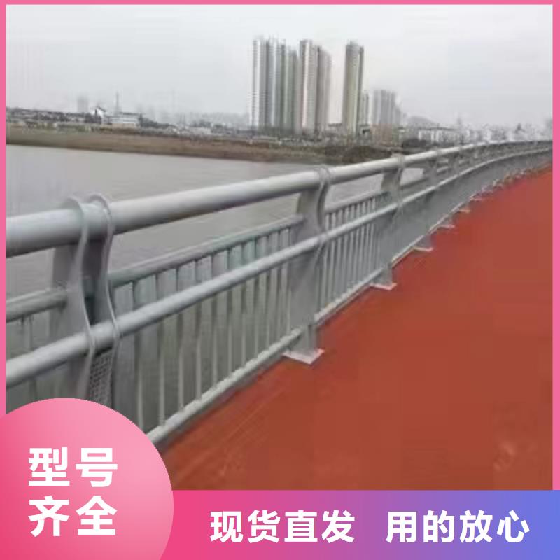 藁城区不锈钢灯光景观护栏现货直供景观护栏