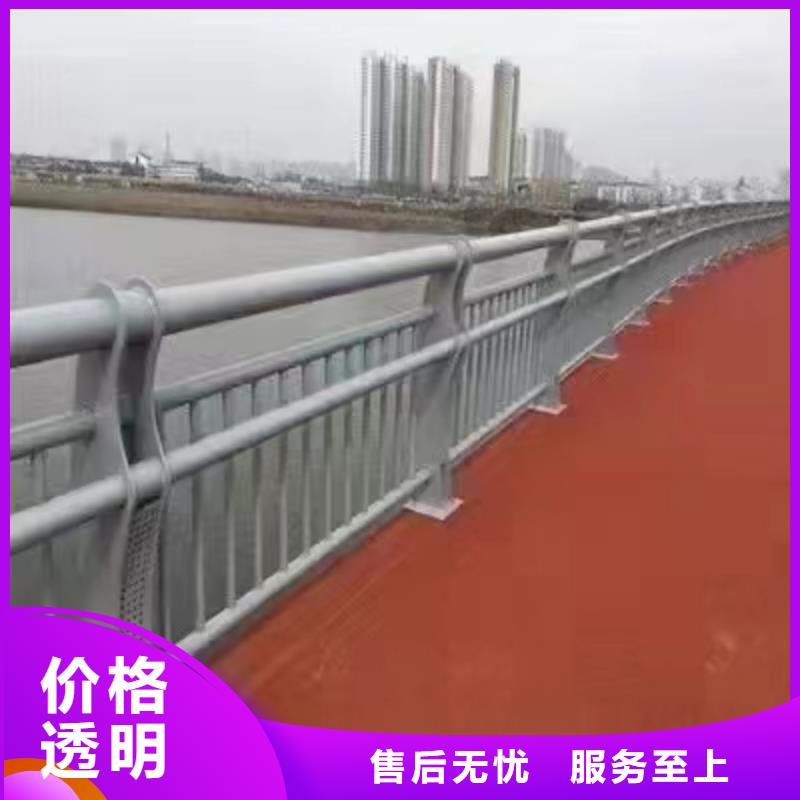 桥梁防撞护栏栏杆施工了解更多景观护栏