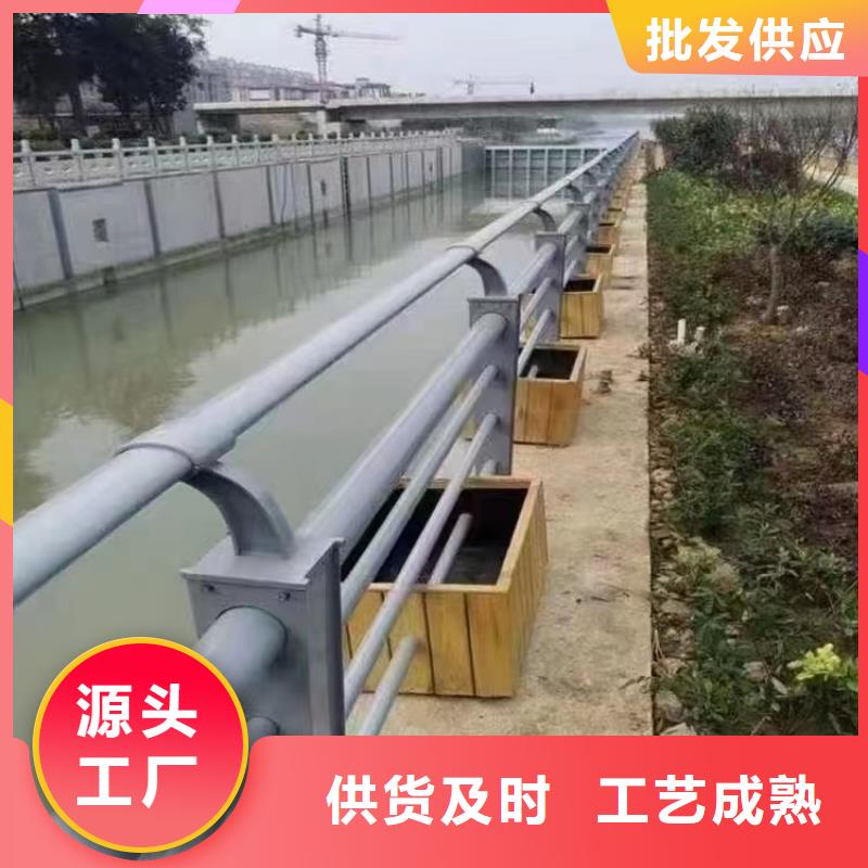 阳朔县景观护栏定制价格景观护栏