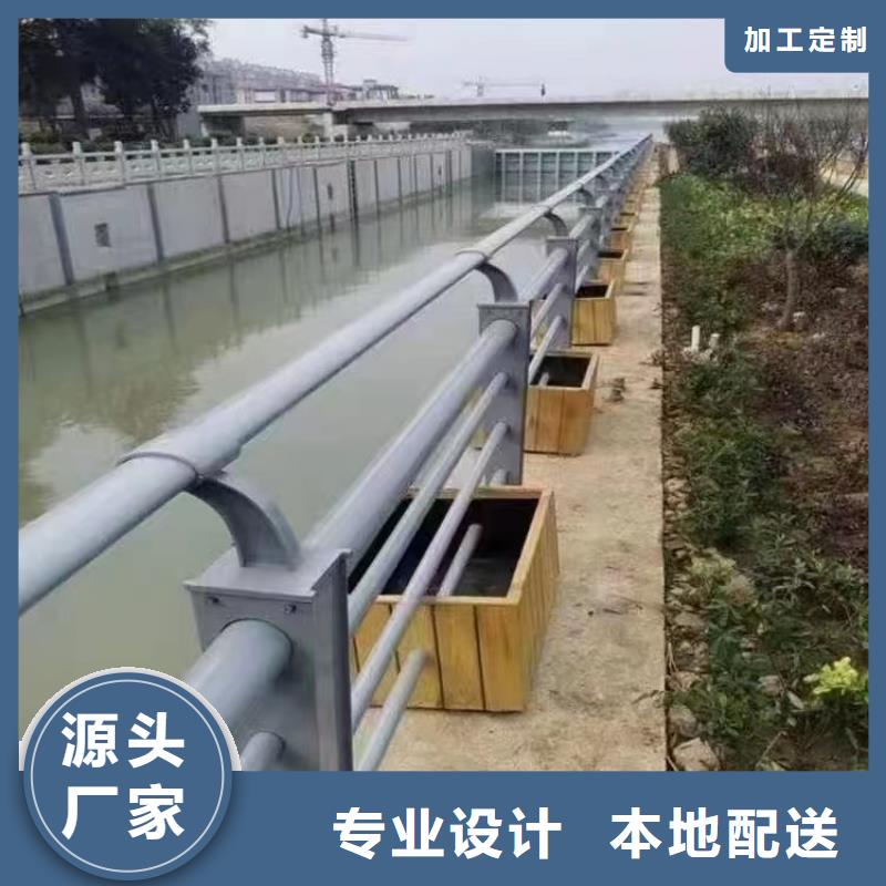 历城区景观护栏施工视频常用指南景观护栏