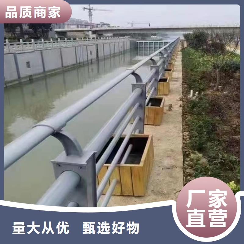 新抚区景观护栏价格实惠景观护栏