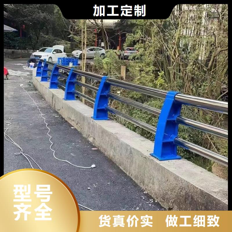 高邑县景观护栏厂家联系方式现货供应景观护栏