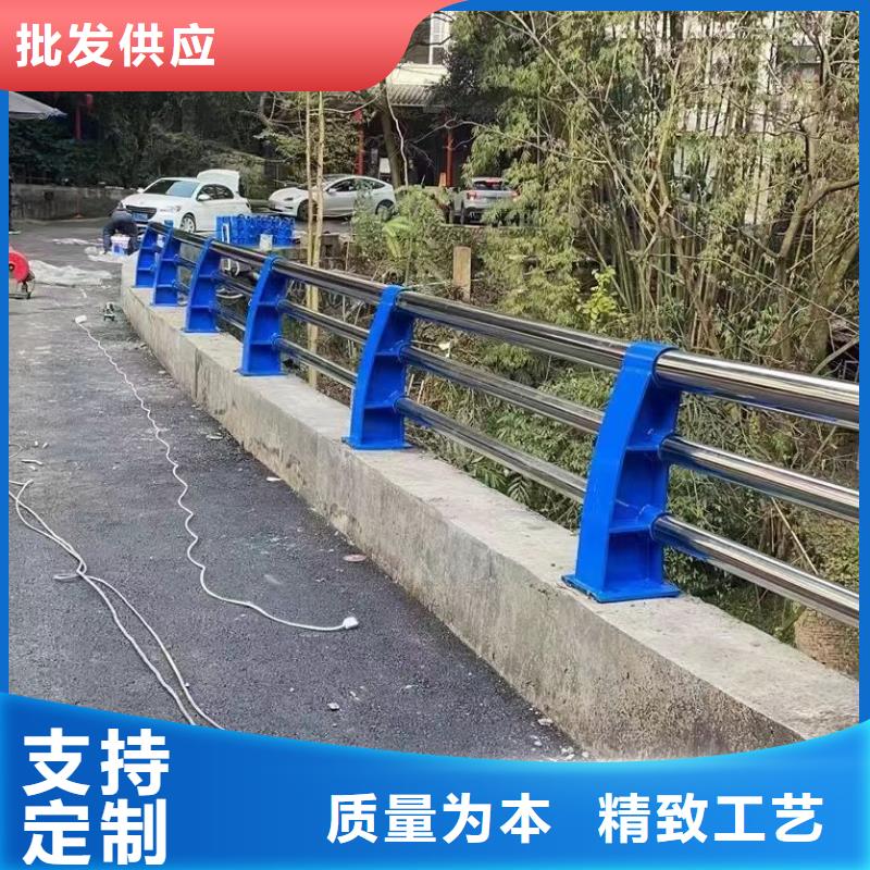 景观护栏【道路护栏】多种规格可选