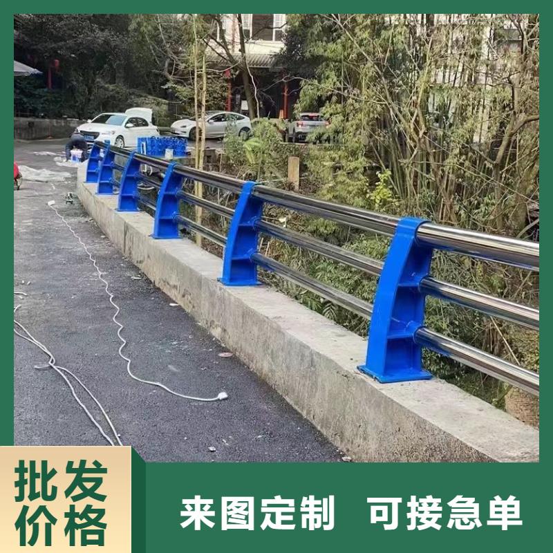 溧阳河边景观护栏询问报价景观护栏