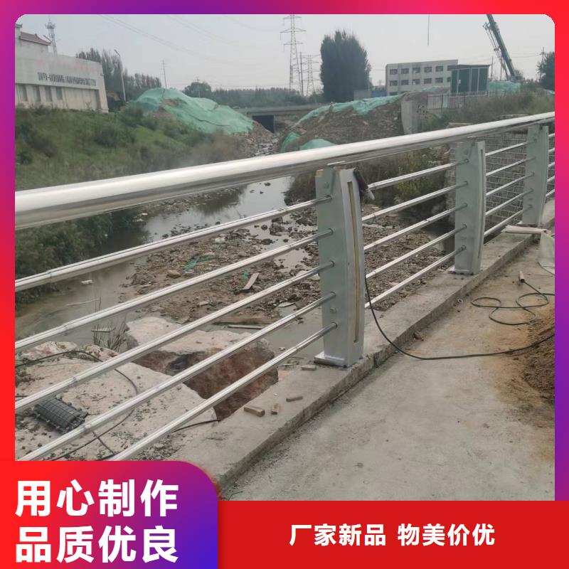 进贤县河道景观护栏无中间商景观护栏