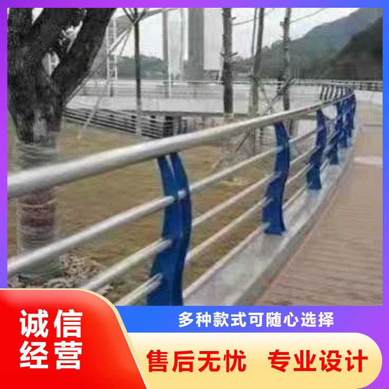 巨鹿县河道景观护栏询问报价景观护栏