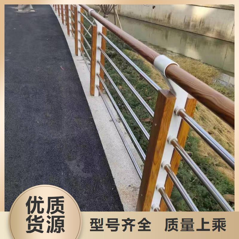 景观护栏道路防撞护栏产地直供