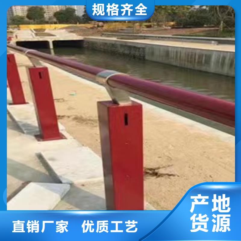 紫阳县公路景观护栏多重优惠景观护栏