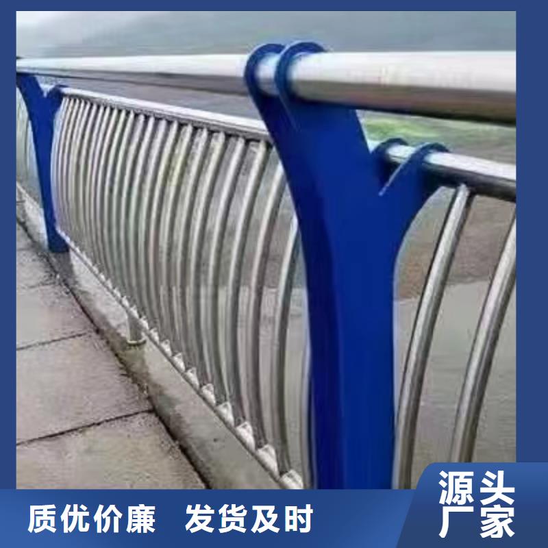 都昌县景观护栏源头好货景观护栏