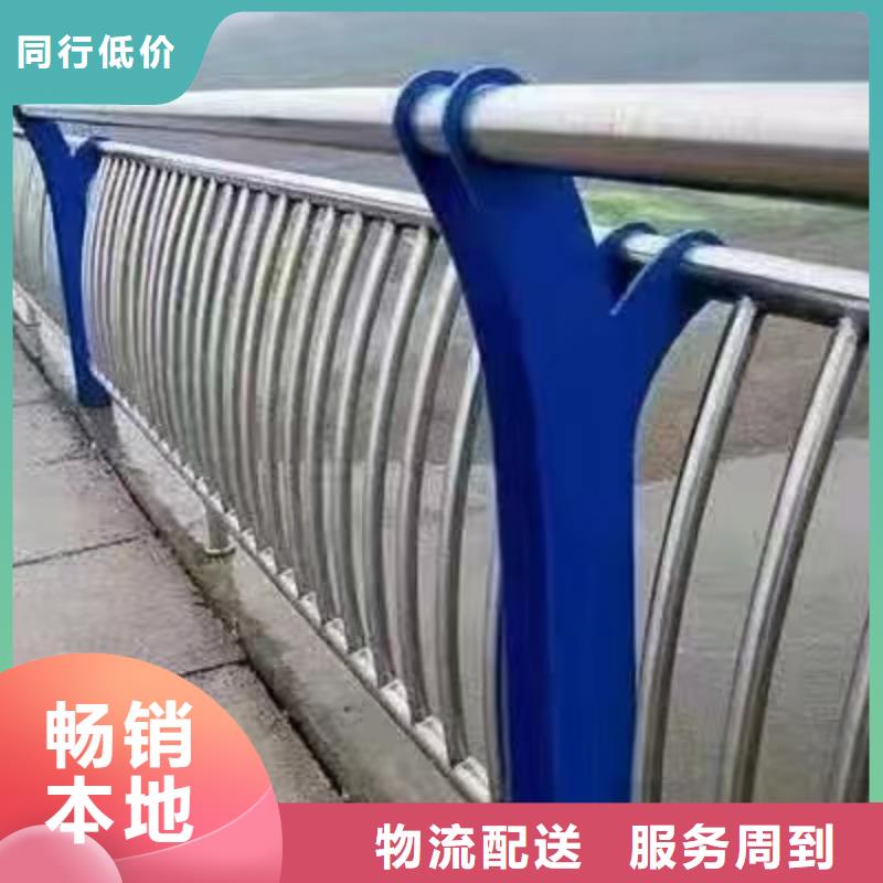 谢家集景观护栏批发厂家价格景观护栏