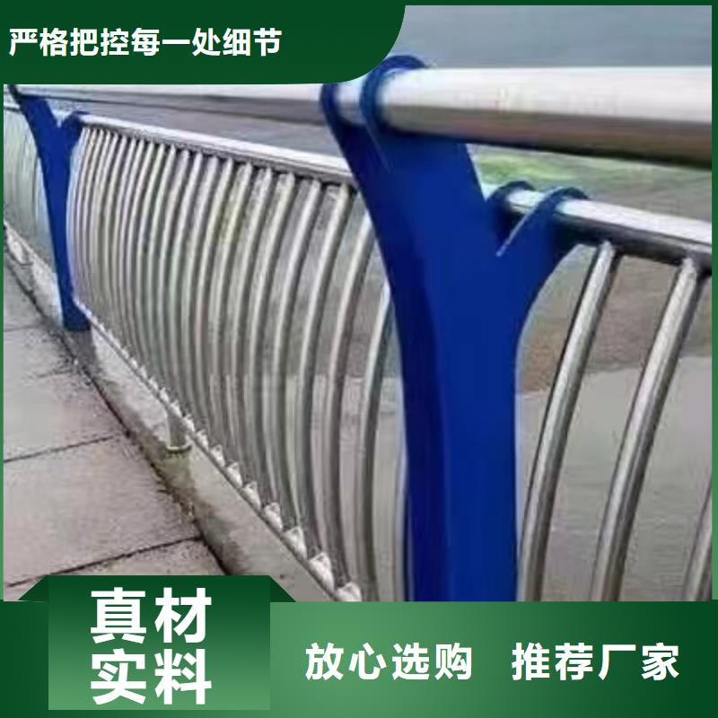 讷河县河边景观护栏现货直供景观护栏