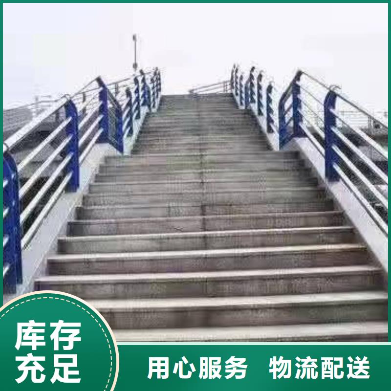 景观护栏厂价格公道景观护栏