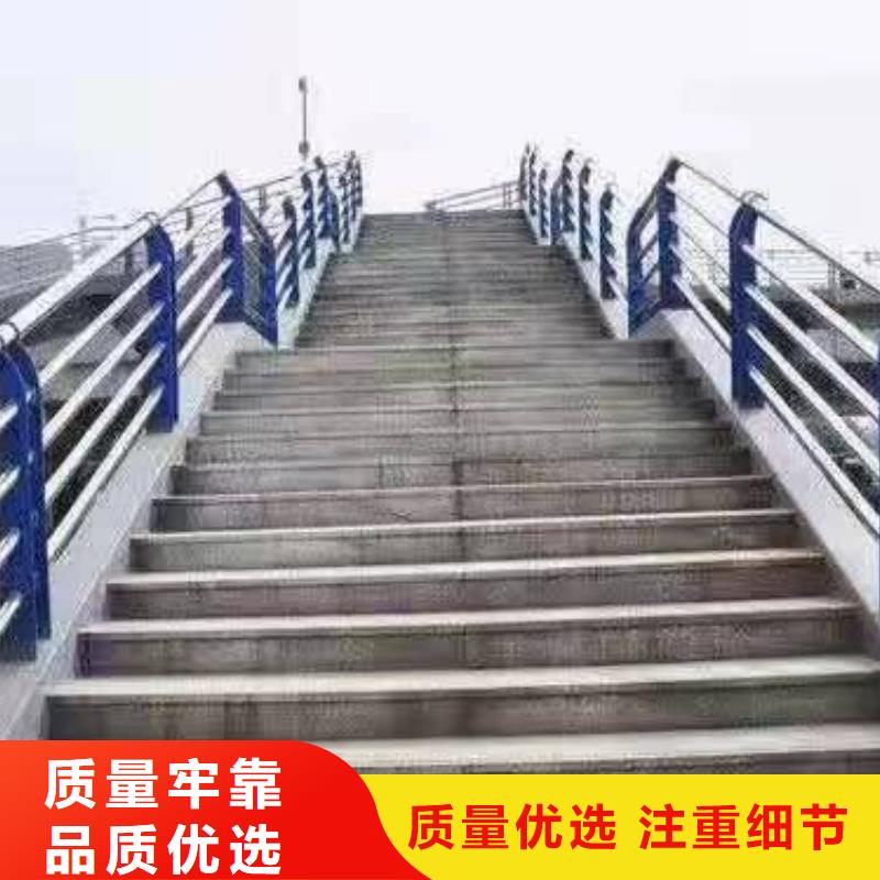 灌南县河道景观护栏支持定制景观护栏