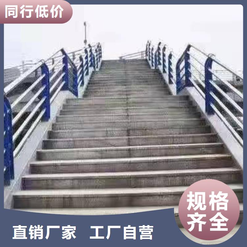 溧阳河边景观护栏询问报价景观护栏