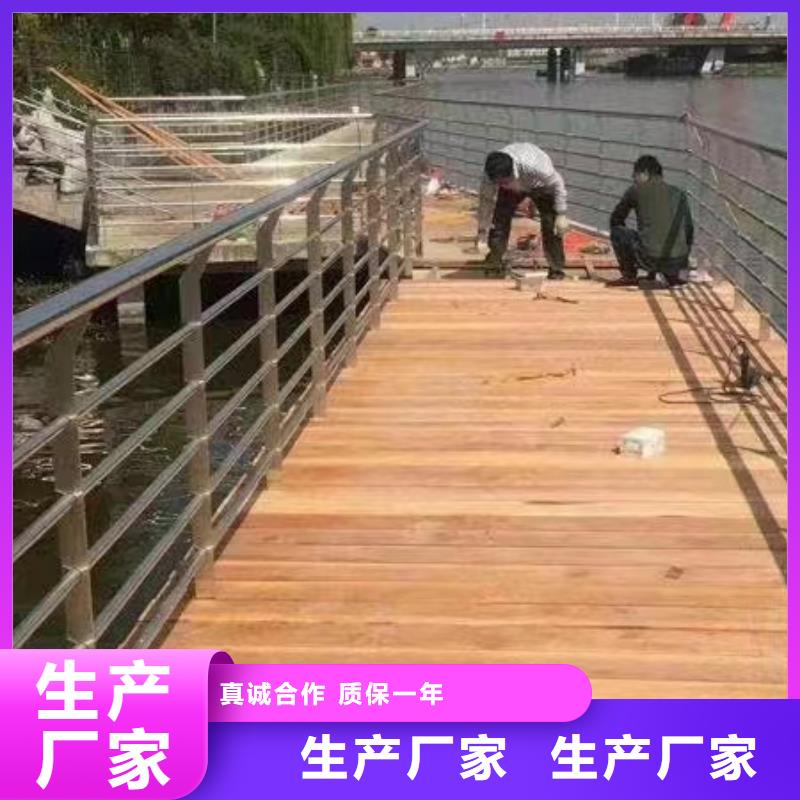 萝北县景观护栏定制价格景观护栏