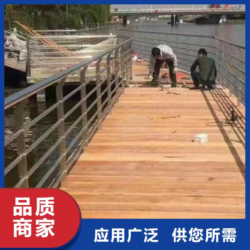 河间市景观护栏承诺守信景观护栏