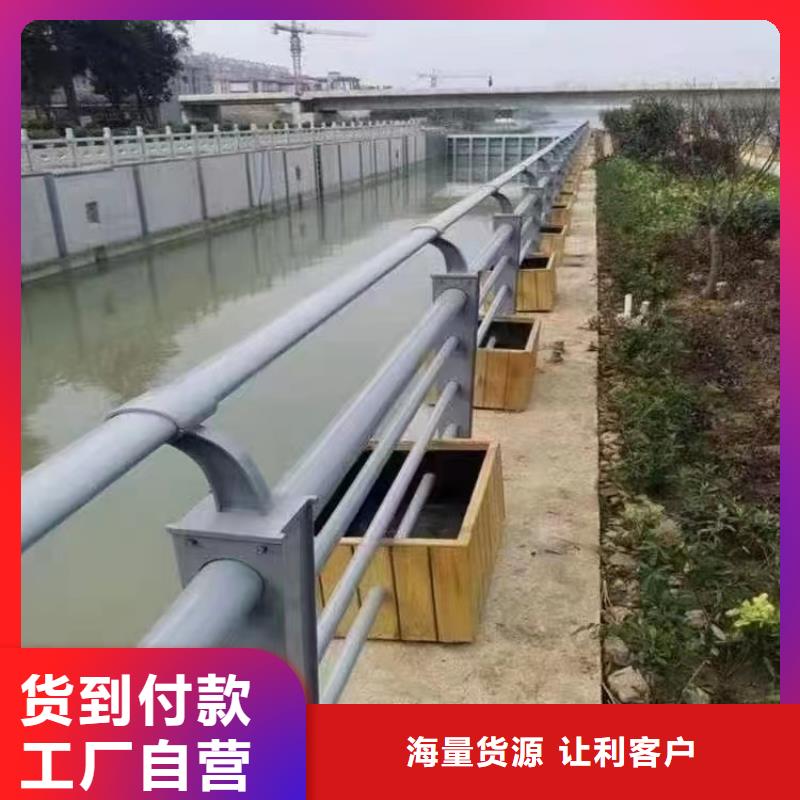 闻喜县景观护栏施工视频直供厂家景观护栏