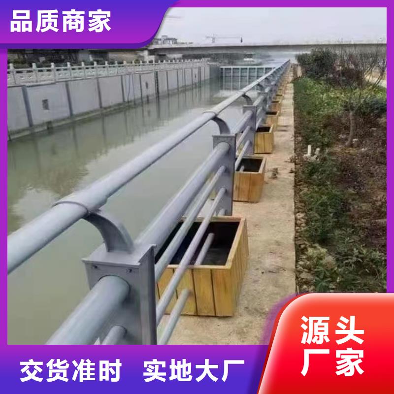 黄骅市景观护栏现货充足景观护栏