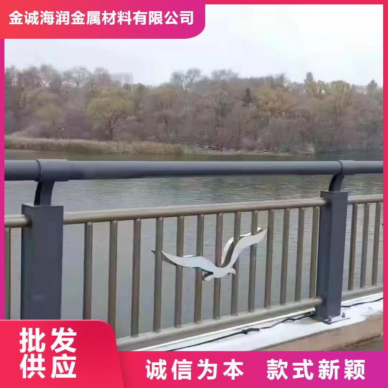 东昌府区河道景观护栏欢迎订购景观护栏