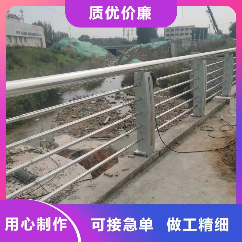 桥东道路防撞护栏了解更多景观护栏