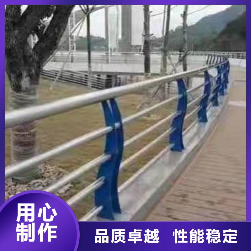 沛县景观护栏质优价廉景观护栏