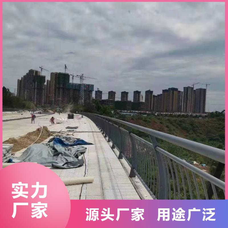 景观护栏厂家直销解决方案景观护栏