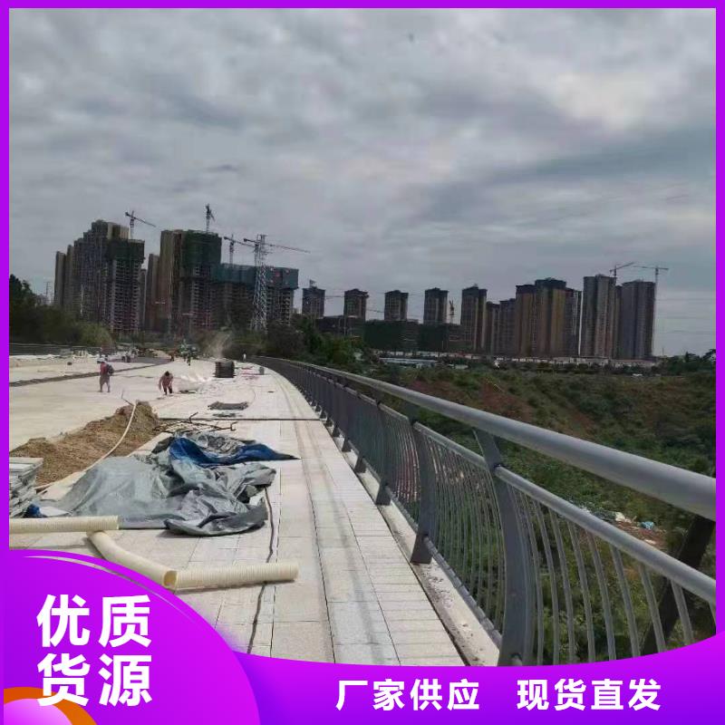 萧县公路景观护栏放心购买景观护栏