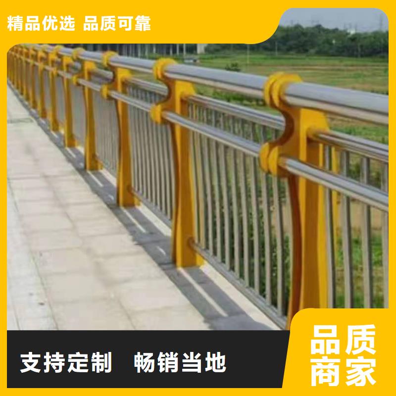 紫阳县公路景观护栏多重优惠景观护栏