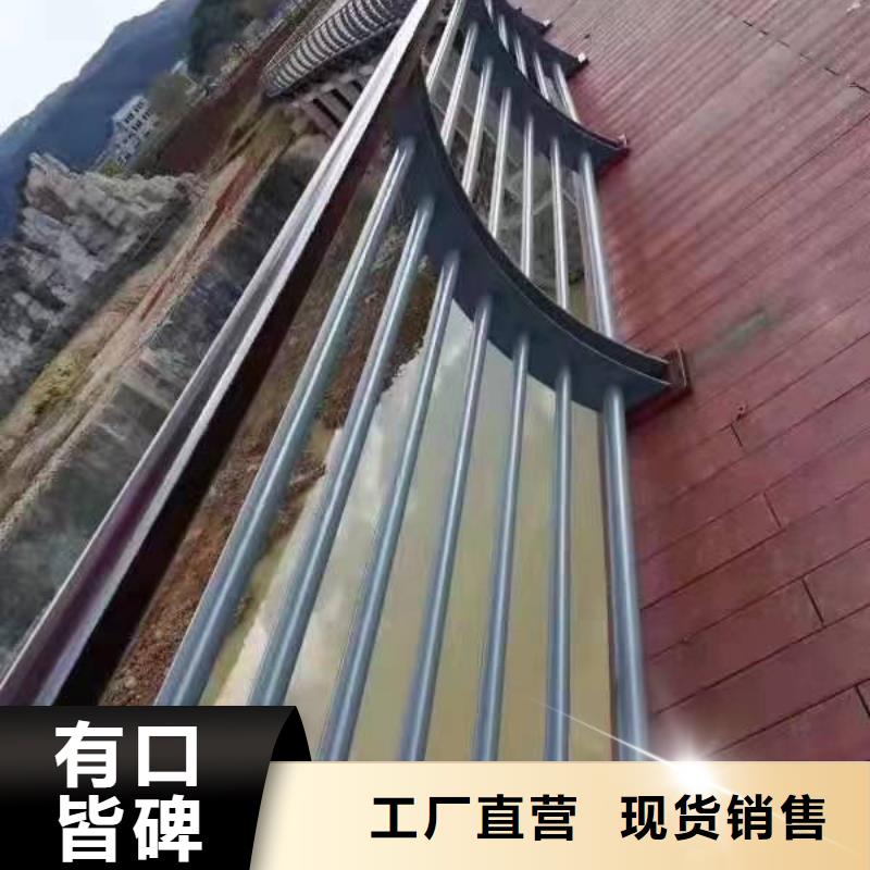 凉州区河边景观护栏承诺守信景观护栏